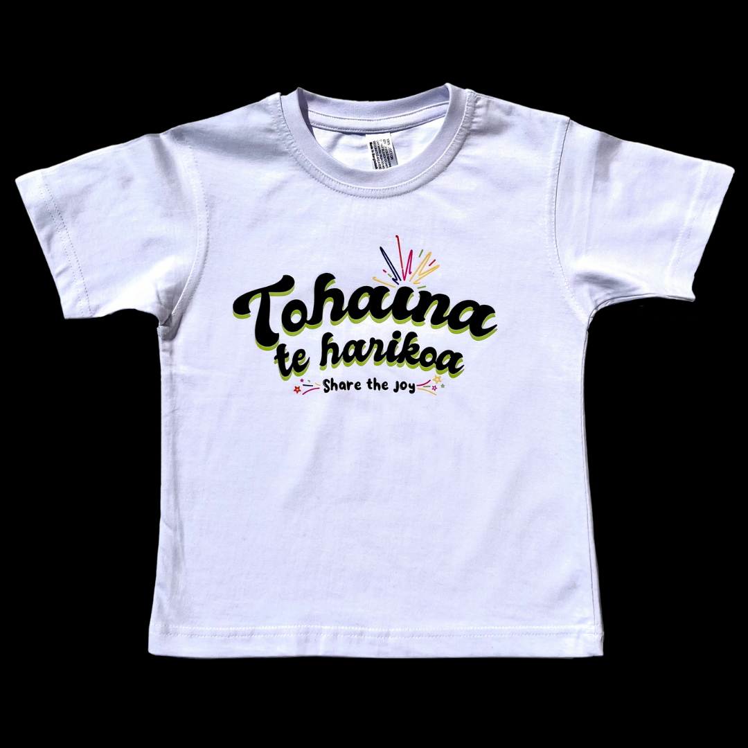 Clearance Tohaina te harikoa T